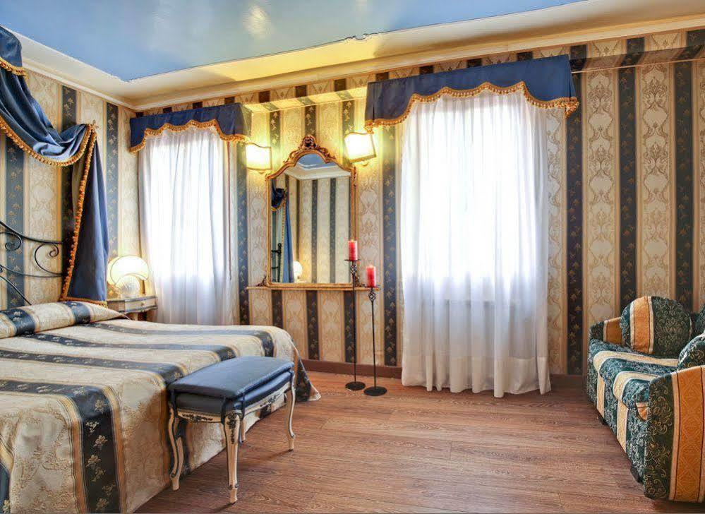 Locanda Antico Fiore Венеція Екстер'єр фото